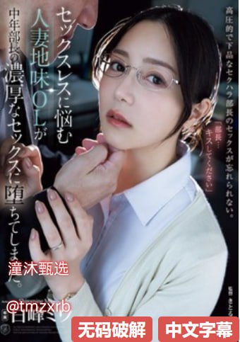 《少女》哔哩哔哩bilibili:青春为何不止心动?