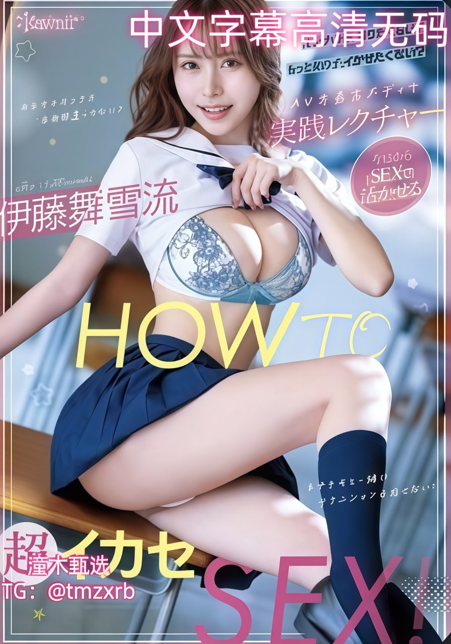 男男车车的车车网站真人视频メイリン モデルコレクション メ一区二区三区高清不卡视频日本