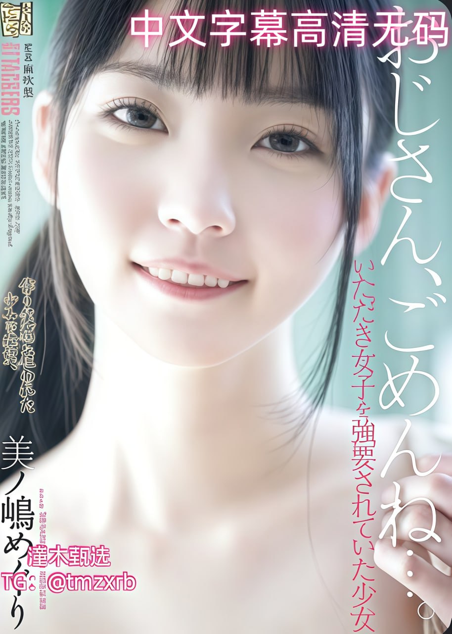 芒果TV9.1浏览器官方版下载与安装:2026年播放指南